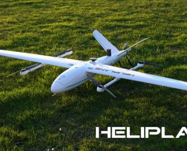 drone VTOL - rental elf salatiga - thuba trans